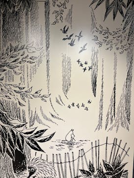 ムーミンバレーパークに投稿された画像（2025/3/20）