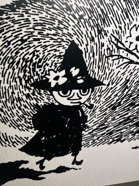 ムーミンバレーパークに投稿された画像（2025/3/20）