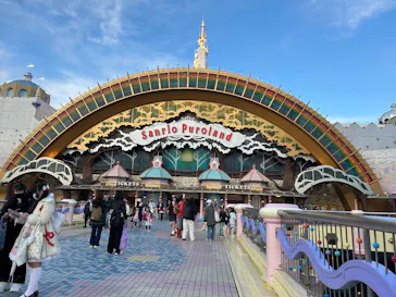 サンリオピューロランドに投稿された画像（2025/3/20）