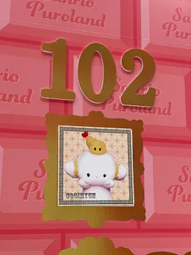 サンリオピューロランドに投稿された画像（2025/3/20）