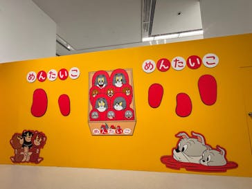 誕生85周年記念 トムとジェリー展 君が笑うと、僕も笑っちゃうに投稿された画像（2025/3/20）
