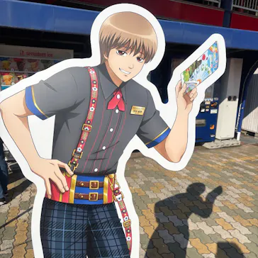 ひらかたパークに投稿された画像（2025/3/20）