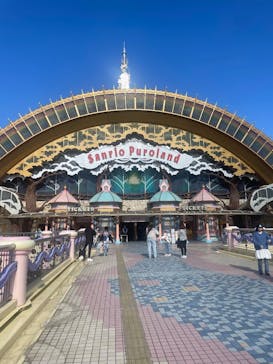 サンリオピューロランドに投稿された画像（2025/3/20）