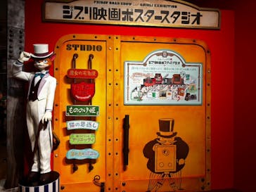 金曜ロードショーとジブリ展　三重展に投稿された画像（2025/3/20）