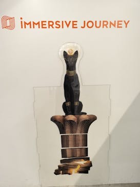 IMMERSIVE JOURNEYに投稿された画像（2025/3/20）