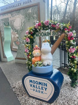 ムーミンバレーパークに投稿された画像（2025/3/20）