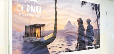 IMMERSIVE JOURNEYに投稿された画像（2025/3/20）