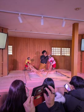 おさるの湯もみ処　おさ湯に投稿された画像（2025/3/21）