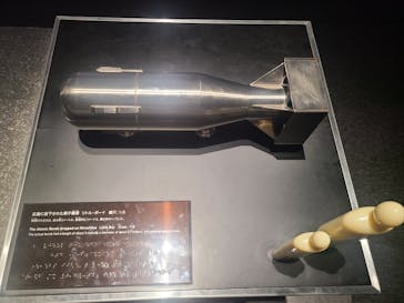 広島平和記念資料館に投稿された画像（2025/3/21）