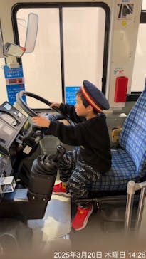 京王れーるランドに投稿された画像（2025/3/21）