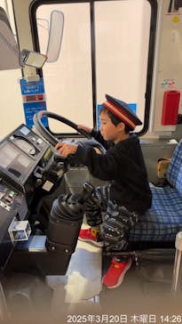 京王れーるランドに投稿された画像（2025/3/21）