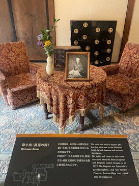 仙巌園に投稿された画像（2025/3/21）