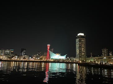 神戸みなと温泉 蓮に投稿された画像（2025/3/21）