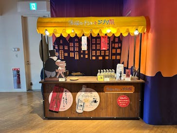 金曜ロードショーとジブリ展　三重展に投稿された画像（2025/3/21）