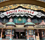 サンリオピューロランドに投稿された画像（2025/3/22）