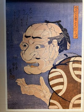 動き出す浮世絵展 TOKYOに投稿された画像（2025/3/22）