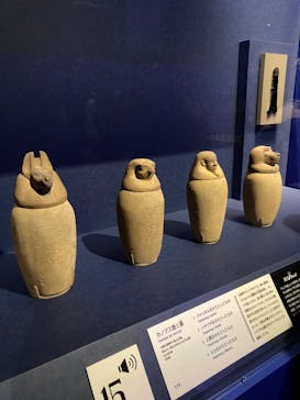 ブルックリン博物館所蔵 特別展 古代エジプトに投稿された画像（2025/3/22）