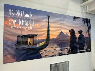 IMMERSIVE JOURNEYに投稿された画像（2025/3/22）