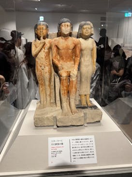 ブルックリン博物館所蔵 特別展 古代エジプトに投稿された画像（2025/3/22）