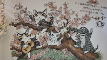 安城産業文化公園デンパークに投稿された画像（2025/3/22）