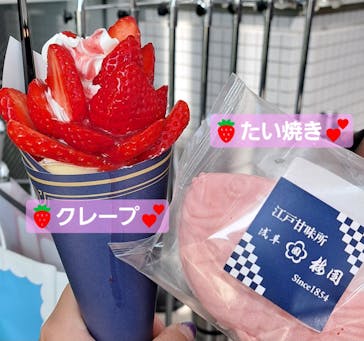 OSAKA Strawberry Festivalに投稿された画像（2025/3/22）