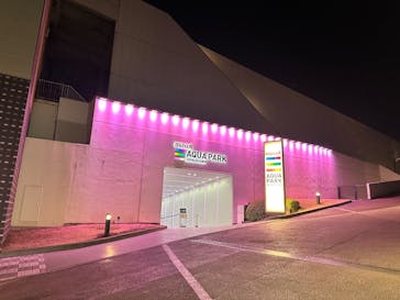 マクセル アクアパーク品川に投稿された画像（2025/3/22）