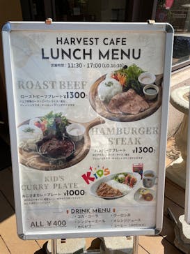 NESTA RESORT KOBE（ネスタリゾート神戸）に投稿された画像（2025/3/22）