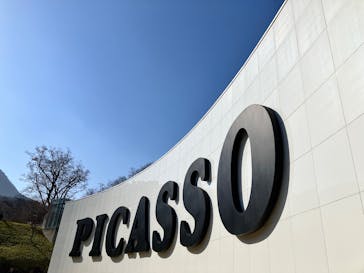 彫刻の森美術館に投稿された画像（2025/3/22）