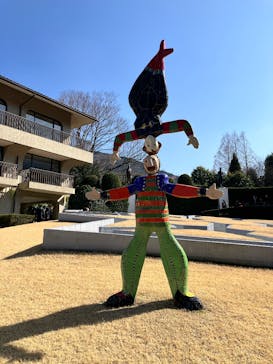 彫刻の森美術館に投稿された画像（2025/3/22）