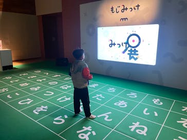 みっけ展に投稿された画像（2025/3/22）