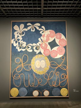 ヒルマ・アフ・クリント展（東京国立近代美術館）に投稿された画像（2025/3/23）