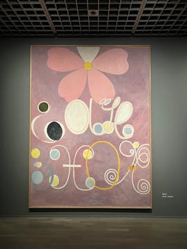ヒルマ・アフ・クリント展（東京国立近代美術館）に投稿された画像（2025/3/23）