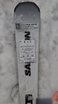 石井スポーツに投稿された画像（2025/3/23）