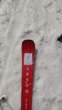 石井スポーツに投稿された画像（2025/3/23）