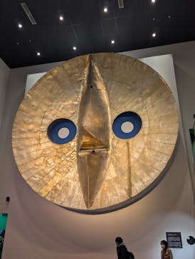 万博記念公園に投稿された画像（2025/3/23）