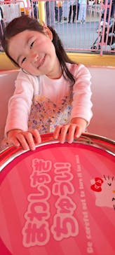 ハーモニーランドに投稿された画像（2025/3/23）