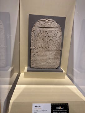 ブルックリン博物館所蔵 特別展 古代エジプトに投稿された画像（2025/3/23）