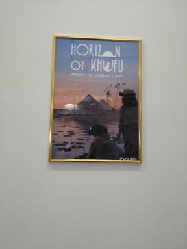 IMMERSIVE JOURNEYに投稿された画像（2025/3/23）