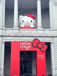 Hello Kitty展 わたしが変わるとキティも変わるに投稿された画像（2025/3/23）