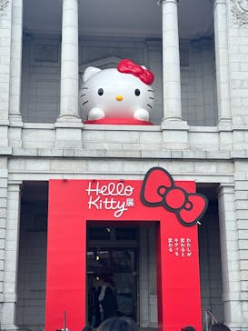 Hello Kitty展 わたしが変わるとキティも変わるに投稿された画像（2025/3/23）