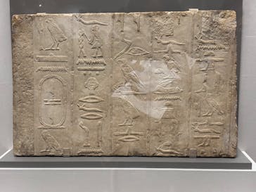 ブルックリン博物館所蔵 特別展 古代エジプトに投稿された画像（2025/3/23）