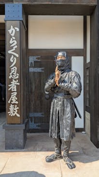 東映太秦映画村に投稿された画像（2025/3/23）