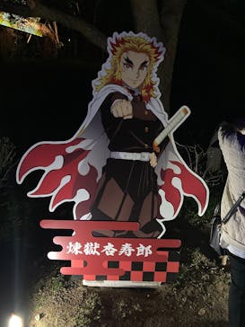 ニジゲンノモリに投稿された画像（2025/3/23）