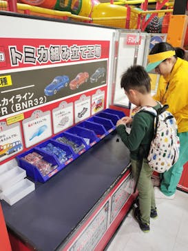 おもちゃ王国（岡山）に投稿された画像（2025/3/23）