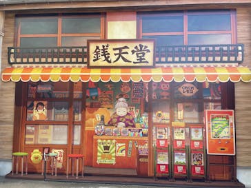 西武園ゆうえんちに投稿された画像（2025/3/23）