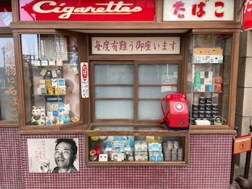 西武園ゆうえんちに投稿された画像（2025/3/23）