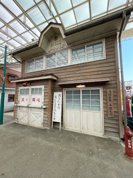 西武園ゆうえんちに投稿された画像（2025/3/23）