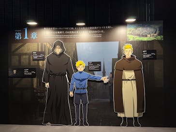 特別展「チ。 ―地球の運動について― 地球(いわ)が動く」に投稿された画像（2025/3/23）