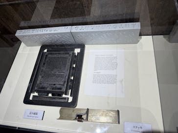 特別展「チ。 ―地球の運動について― 地球(いわ)が動く」に投稿された画像（2025/3/23）