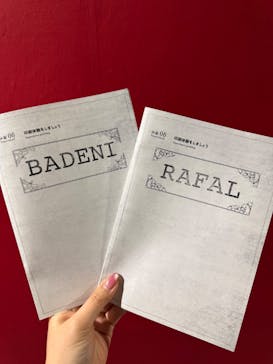 特別展「チ。 ―地球の運動について― 地球(いわ)が動く」に投稿された画像（2025/3/23）